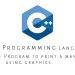 C++ Program to print a man using graphics