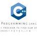 C++ program to find sum of series 1 + 2 + 3 +……+ n