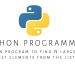 Python program to find N largest and smallest elements from the list
