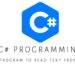 C# program to read text from a file