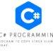 C# program to copy stack elements to array