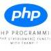 PHP strtolower() function with example