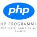 PHP sort() function with example