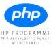 PHP array_diff() Function with Example