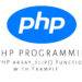 PHP array_flip() Function with Example