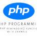 PHP rewinddir() function with example