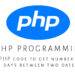 PHP code to get number of days between two dates