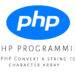 PHP Convert a string to character array