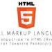 Introduction to HTML (Hyper Text Transfer Protocol)