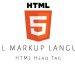 HTML Head Tag
